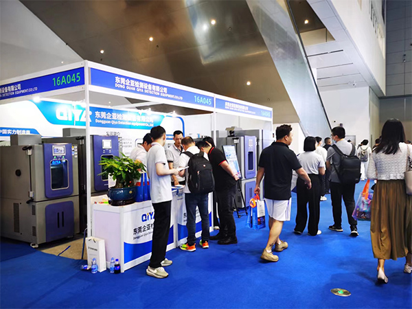 展会图片